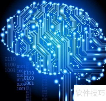 計算機(jī)未來發(fā)展趨勢 核心技術(shù)開發(fā)領(lǐng)域深度解析