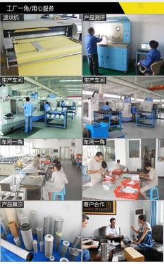 特菲*應(yīng)替代Kaeser凱撒E系列精密濾芯E-E-177與E-B-177的網(wǎng)絡(luò)技術(shù)研究