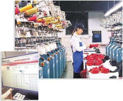 蘇浙閩金融服務制造業發展調研 金融積極為企業“雨天撐傘”