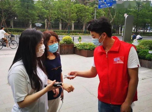 助力疫苗接種，志愿服務在行動 網絡技術研究與應用